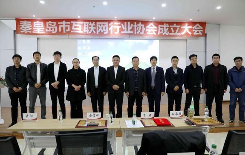 跨境电商：全球市场的新引擎
